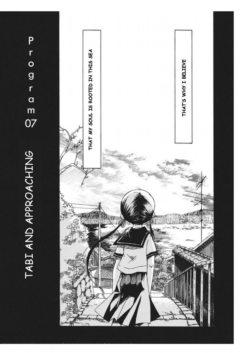 Tabi To Michizure Chapter 7 #5