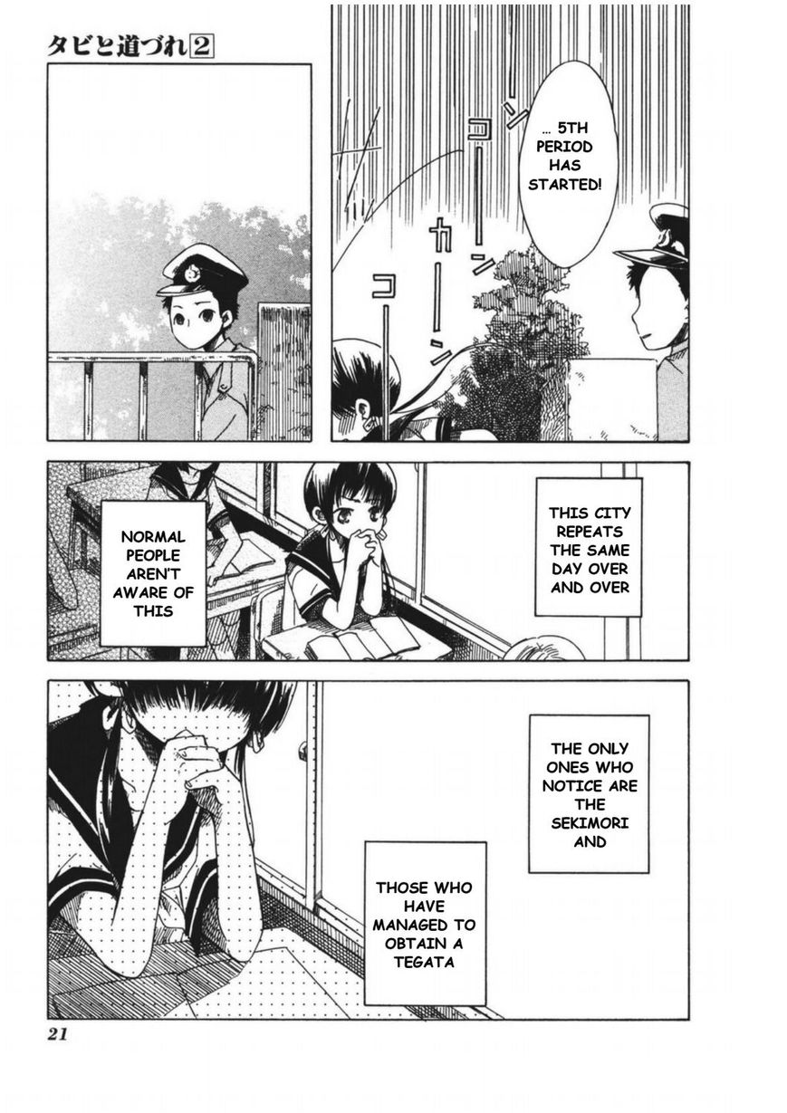 Tabi To Michizure Chapter 7 #22