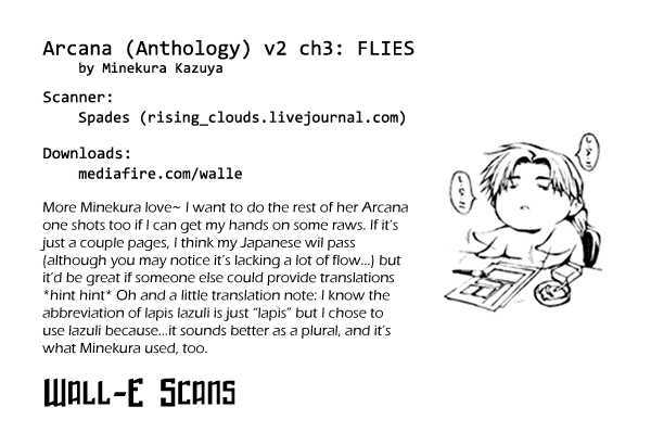 Arcana (Anthology) Chapter 2.03 #1