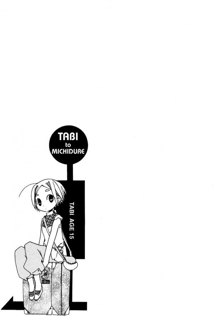 Tabi To Michizure Chapter 4 #29