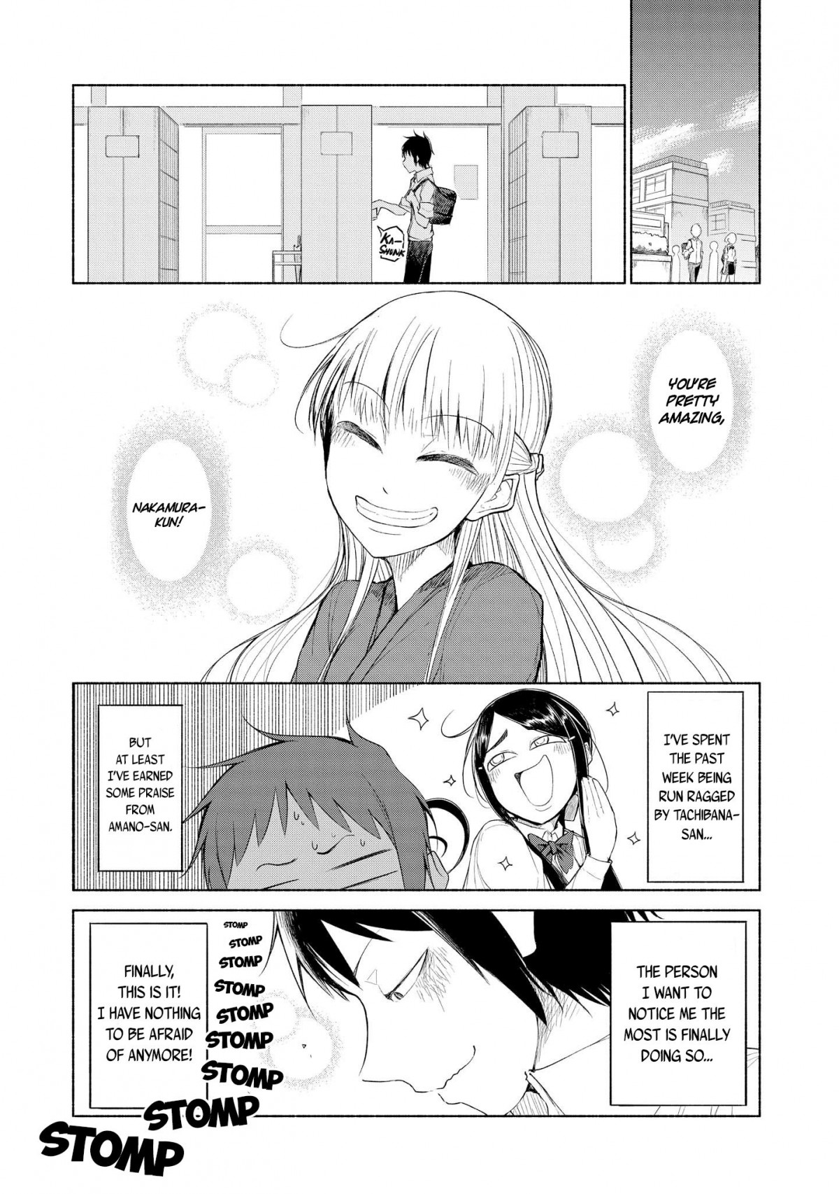 Yuki To Sumi Chapter 7 #1