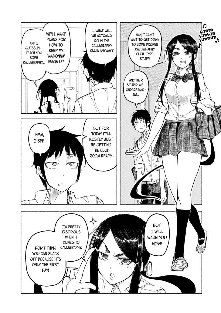 Yuki To Sumi Chapter 4 #4