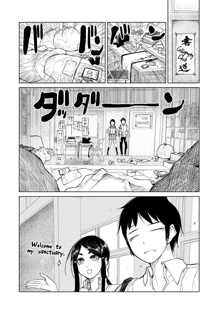 Yuki To Sumi Chapter 4 #5