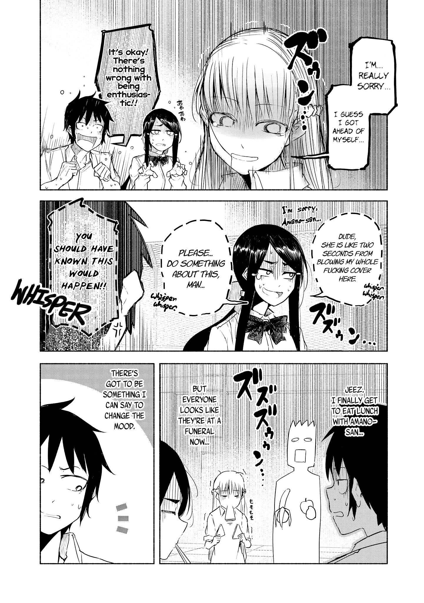 Yuki To Sumi Chapter 3 #8