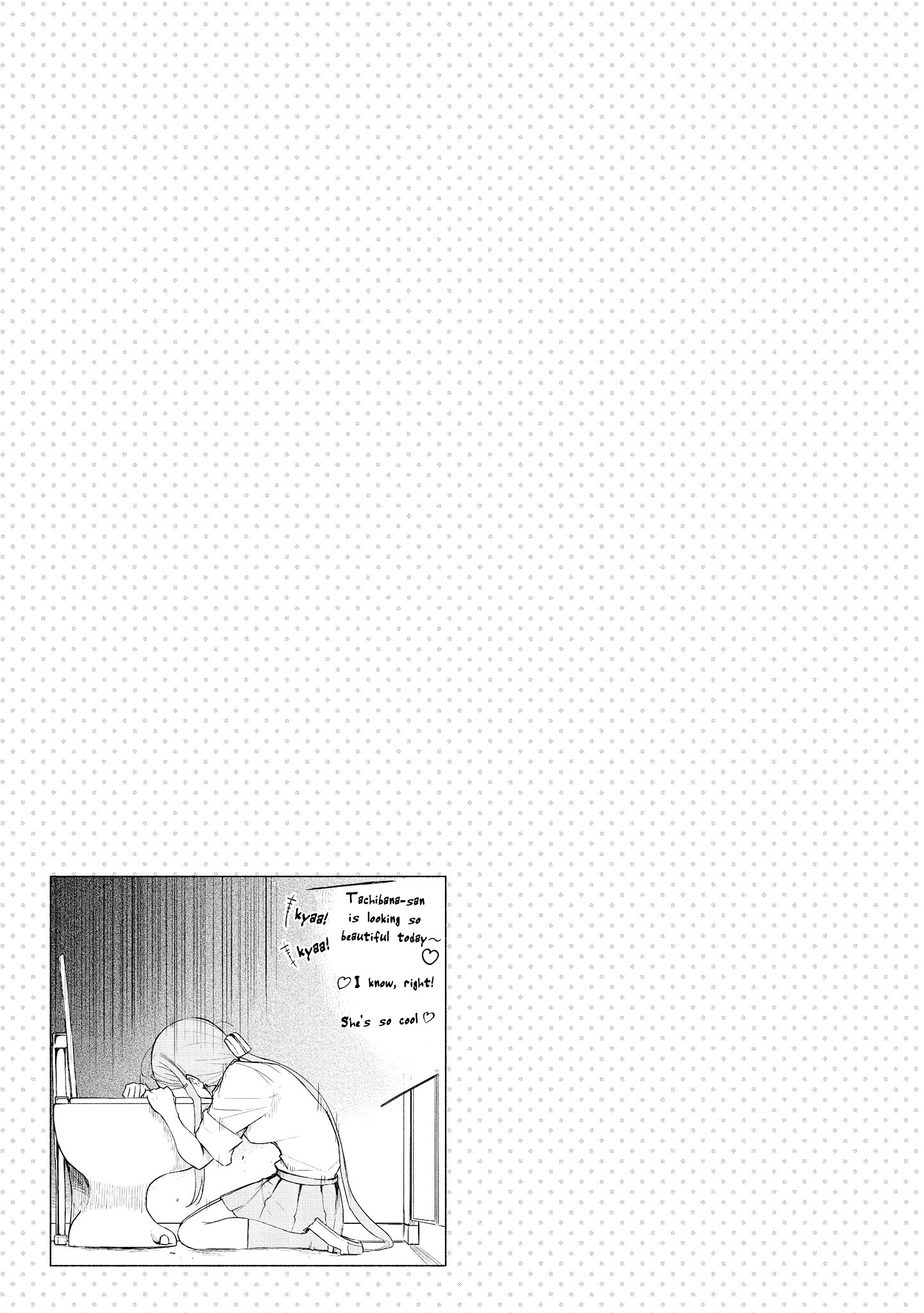 Yuki To Sumi Chapter 3 #15