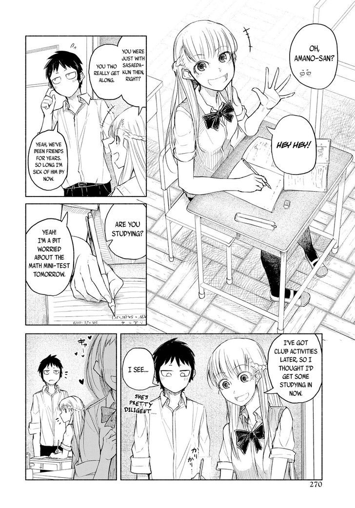 Yuki To Sumi Chapter 1 #12