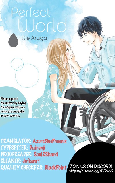 Perfect World Chapter 25 #1