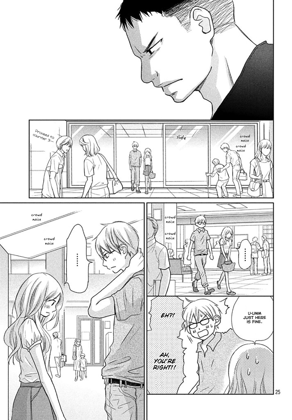 Perfect World Chapter 22 #28