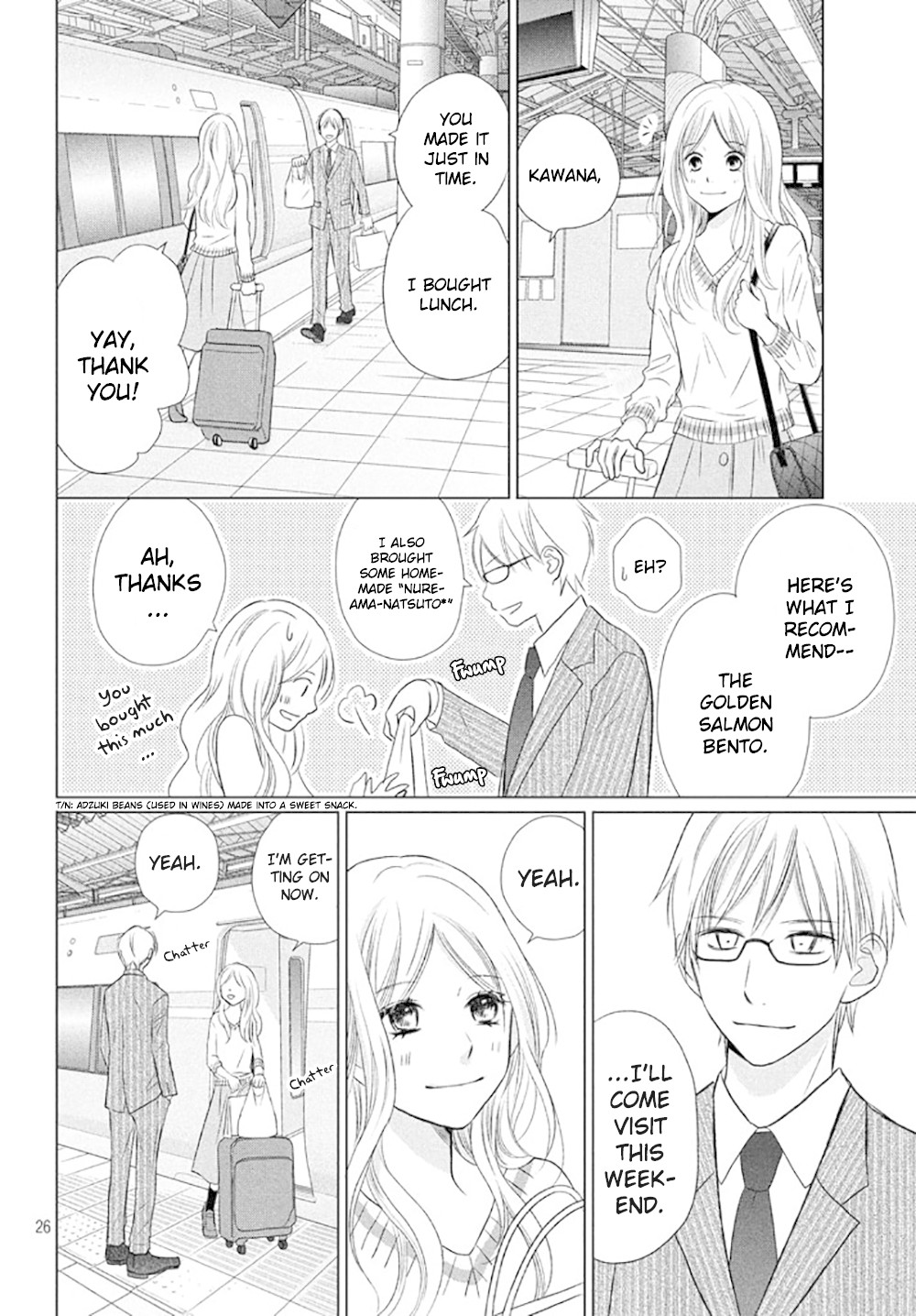 Perfect World Chapter 18 #29