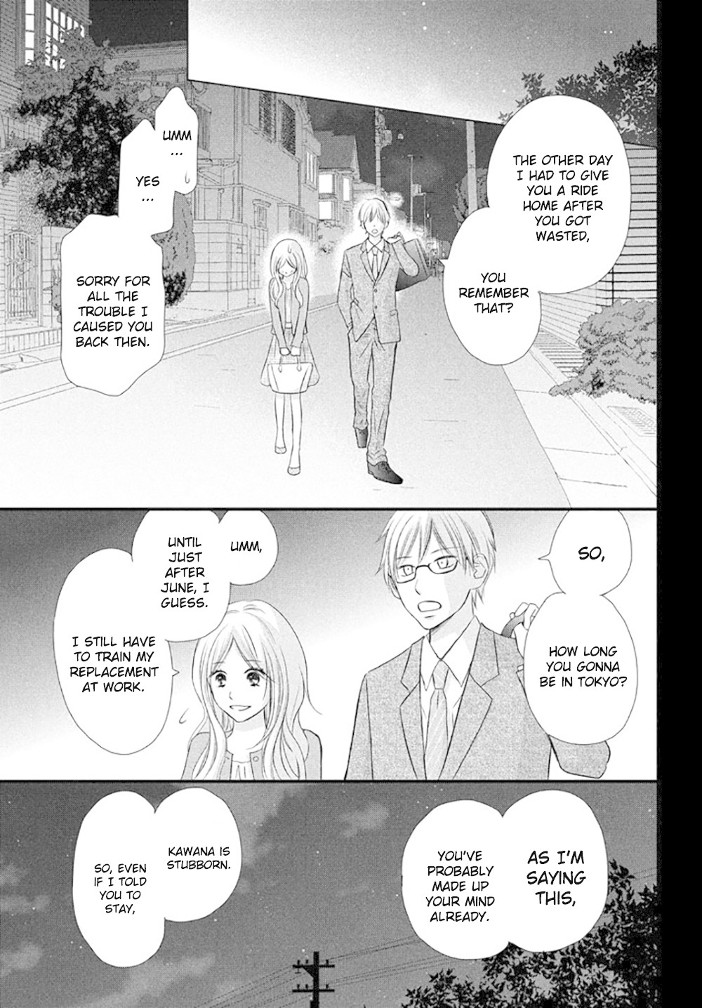 Perfect World Chapter 17 #28