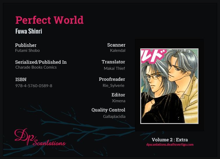 Perfect World Chapter 11.5 #2