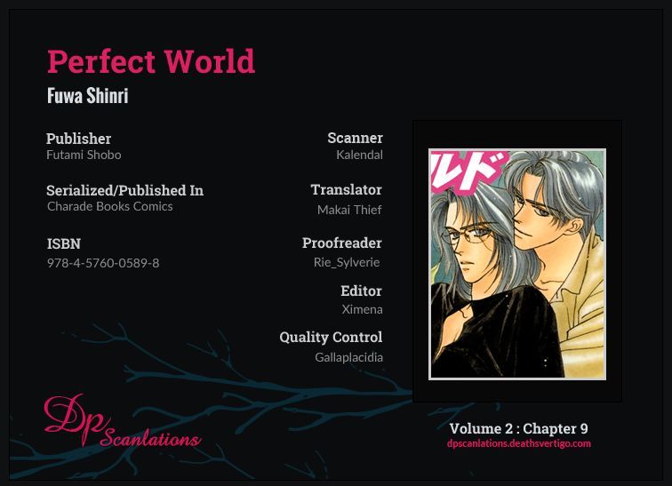 Perfect World Chapter 9 #2