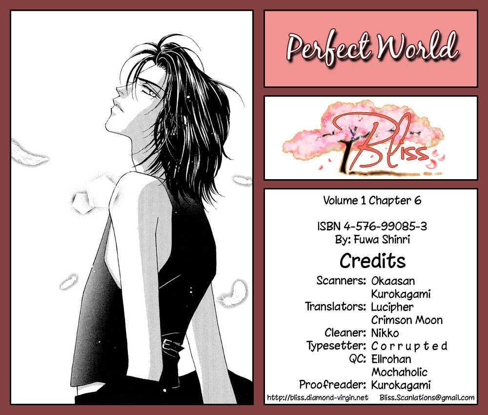 Perfect World Chapter 6 #2