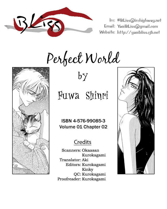 Perfect World Chapter 2 #1
