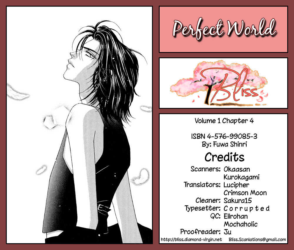 Perfect World Chapter 4 #2