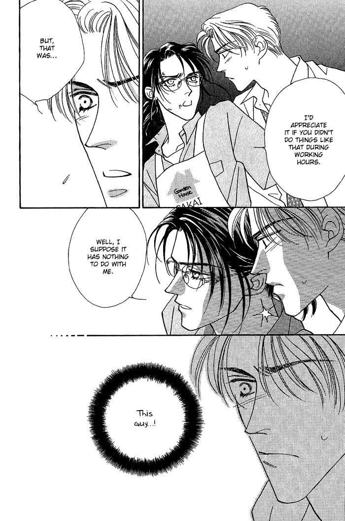 Perfect World Chapter 4 #38