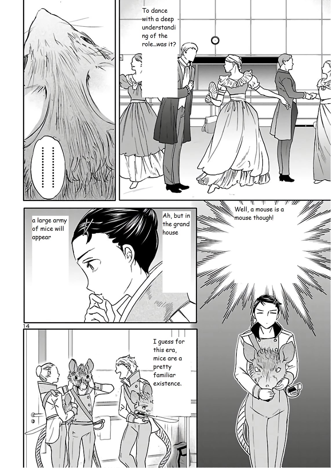 Kenrantaru Grande Scene Chapter 88 #14