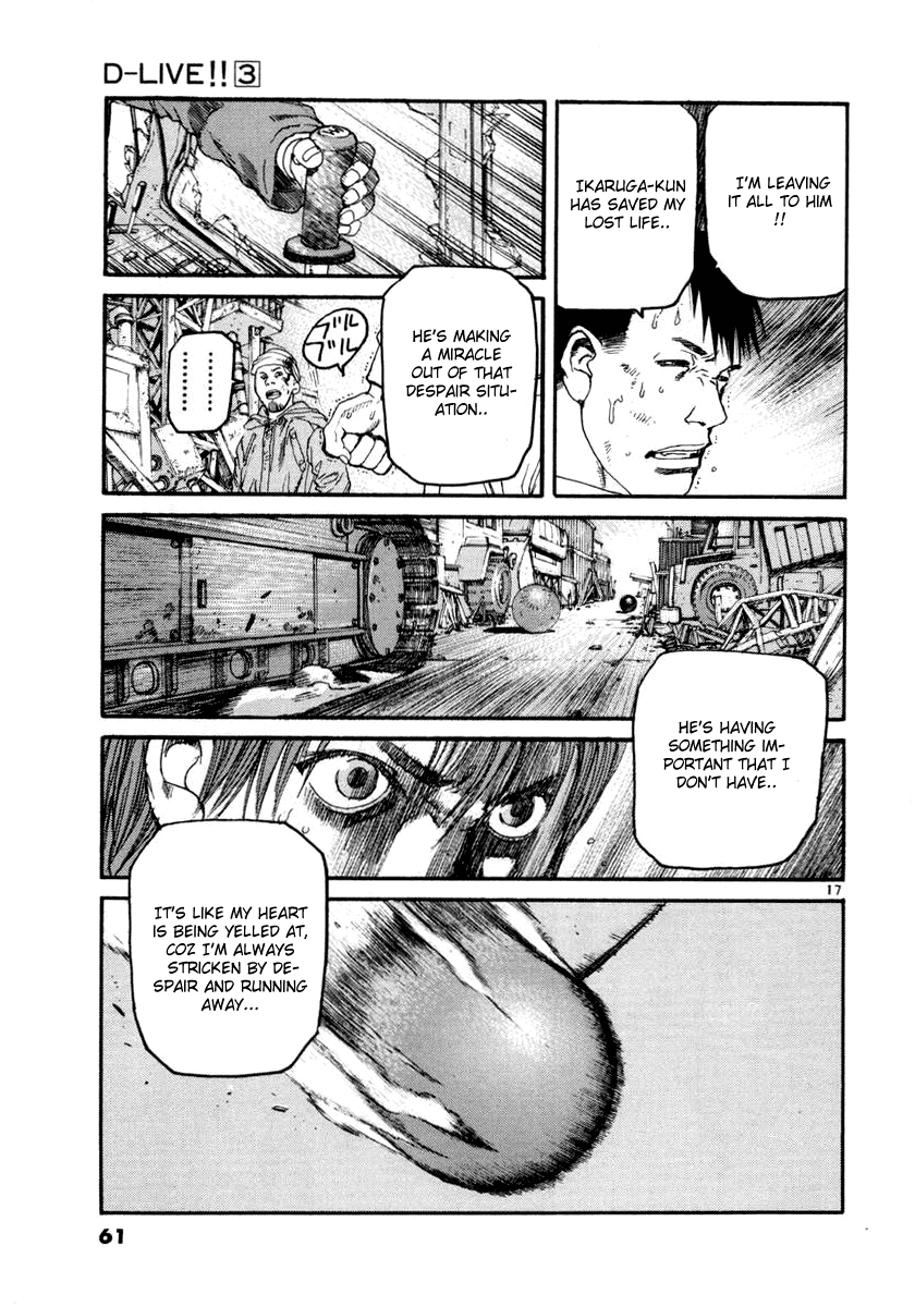 D-Live!! Chapter 23 #17