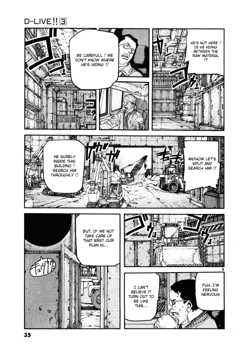D-Live!! Chapter 22 #9