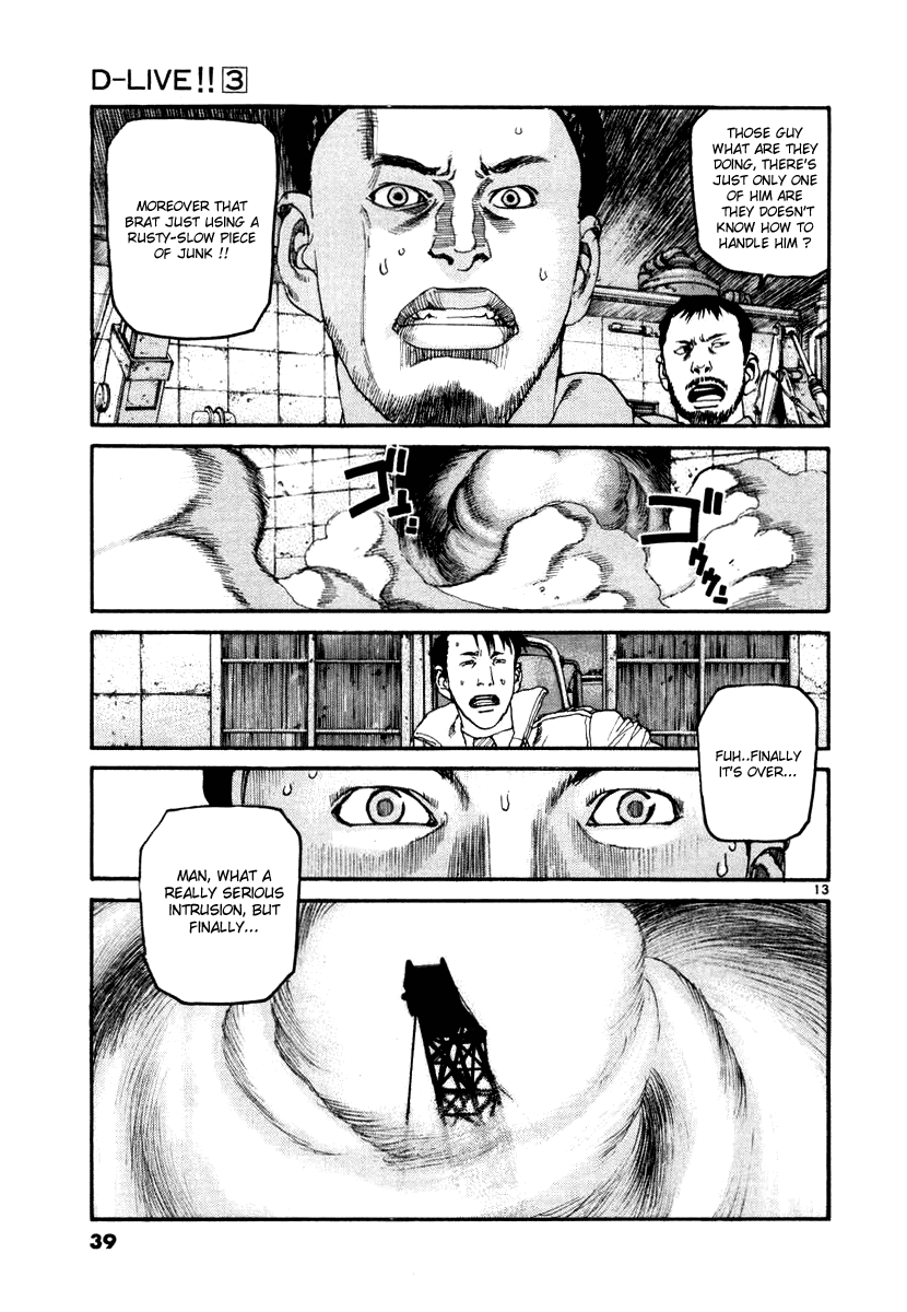 D-Live!! Chapter 22 #13