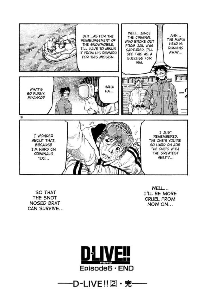 D-Live!! Chapter 20 #17