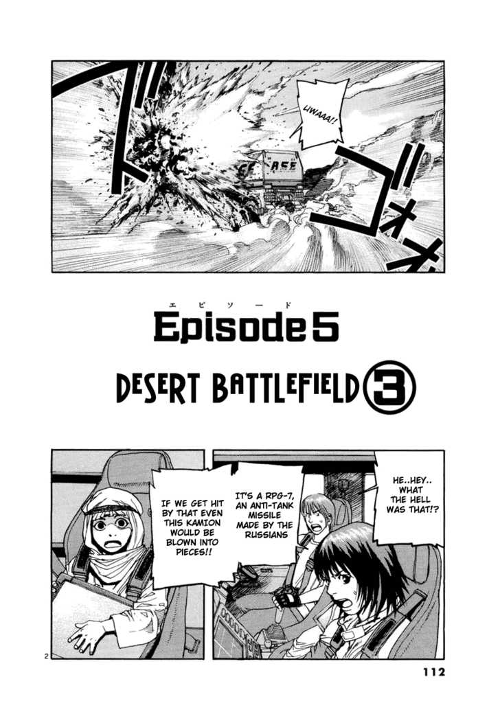 D-Live!! Chapter 16 #2