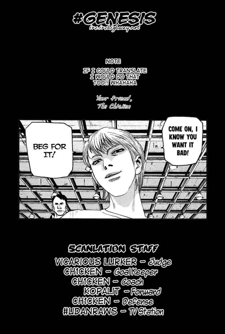 D-Live!! Chapter 16 #22