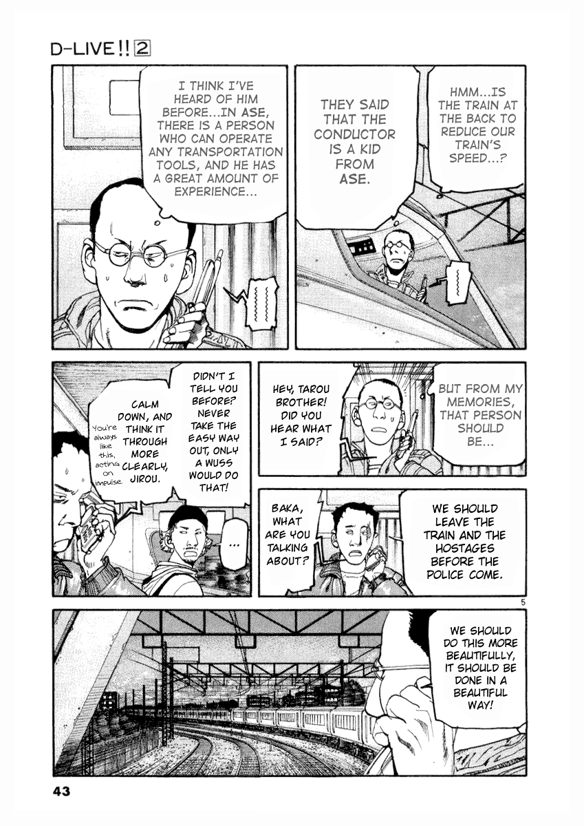 D-Live!! Chapter 12.2 #5