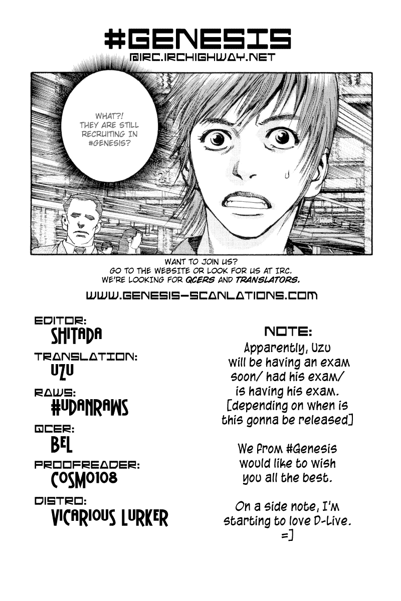 D-Live!! Chapter 11.2 #19