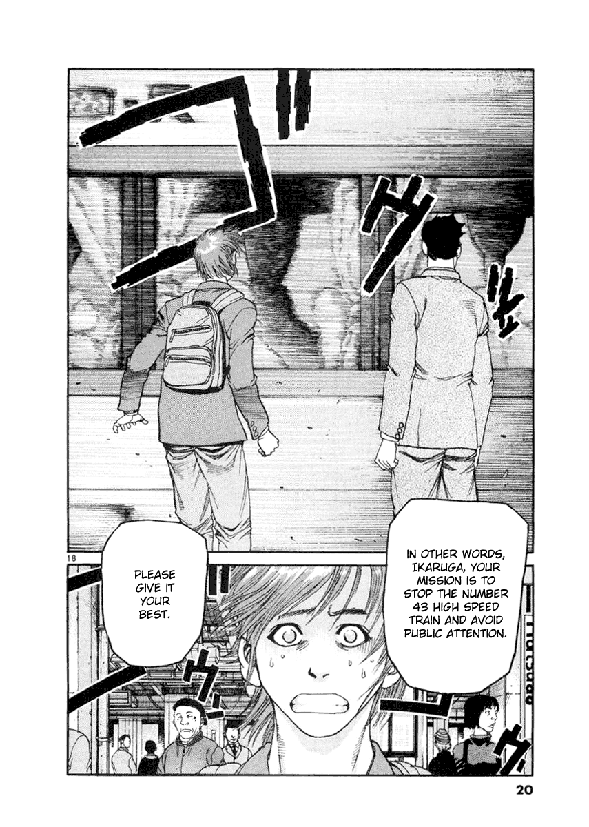D-Live!! Chapter 10.2 #23