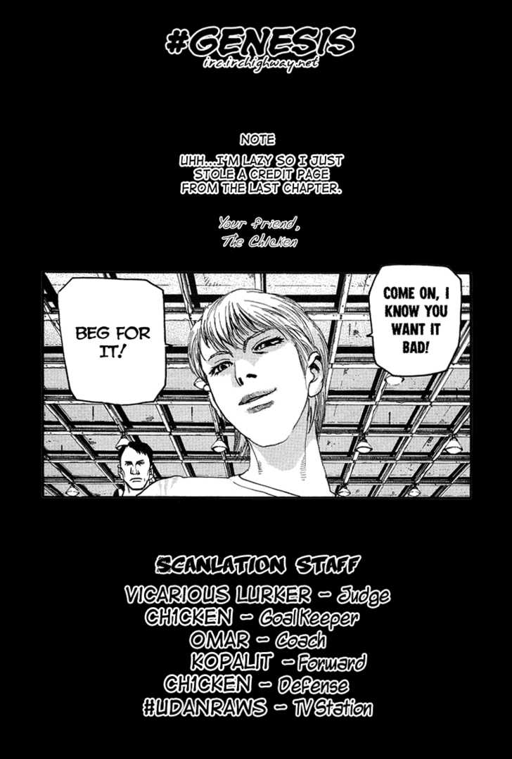 D-Live!! Chapter 7 #18