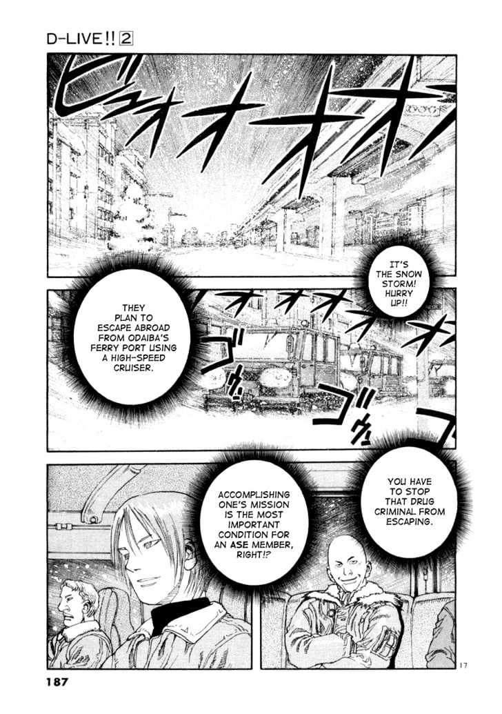 D-Live!! Chapter 6.3 #15
