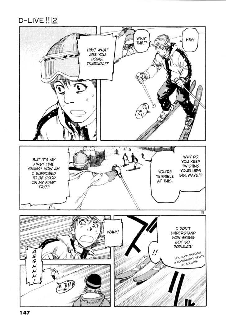 D-Live!! Chapter 6.1 #14