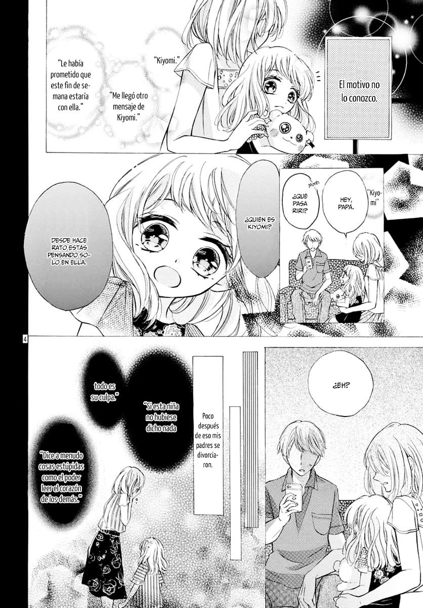 Tsutsunuke Love Letter Chapter 1 #8