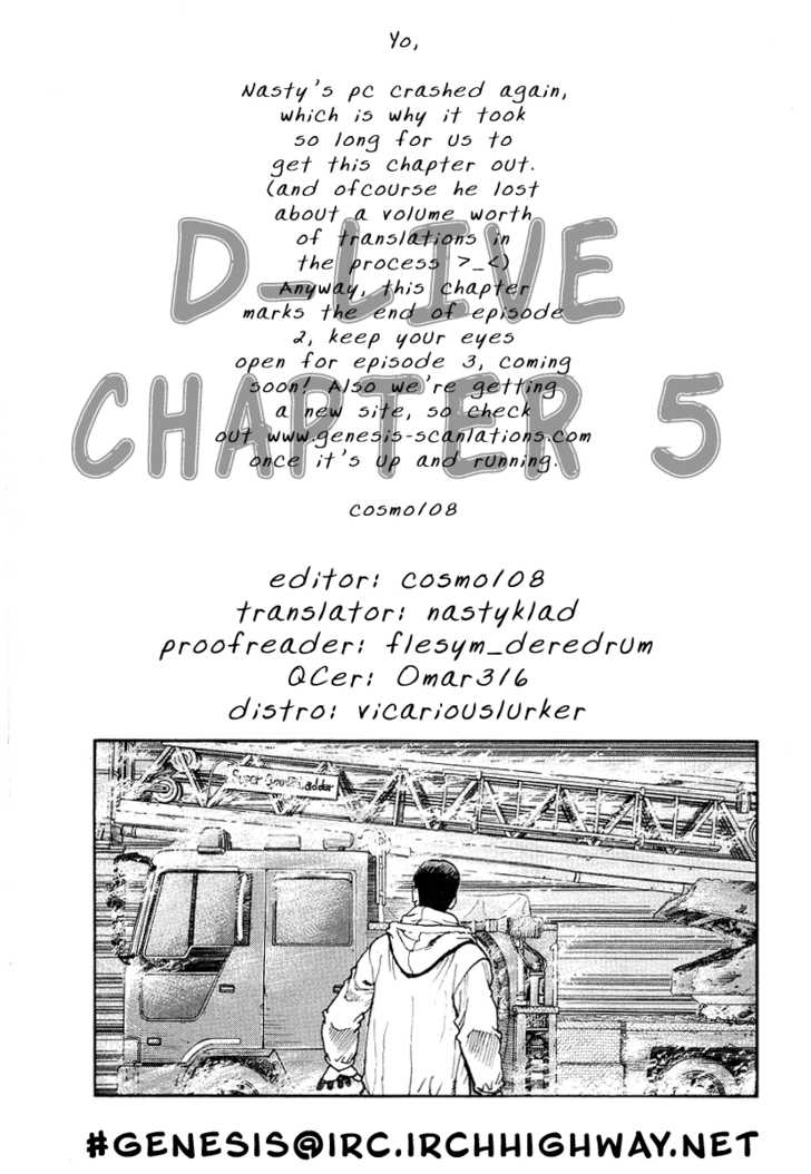 D-Live!! Chapter 5 #1
