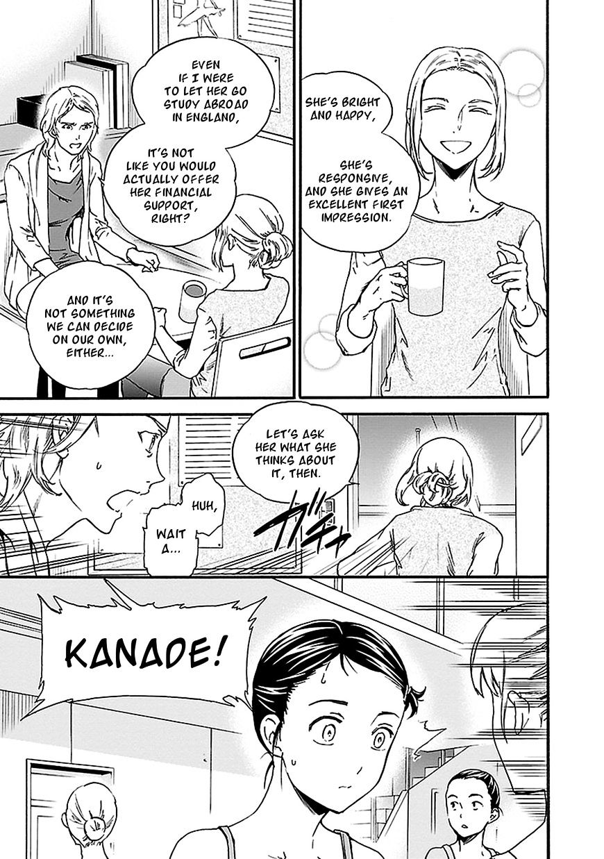 Kenrantaru Grande Scene Chapter 28 #24