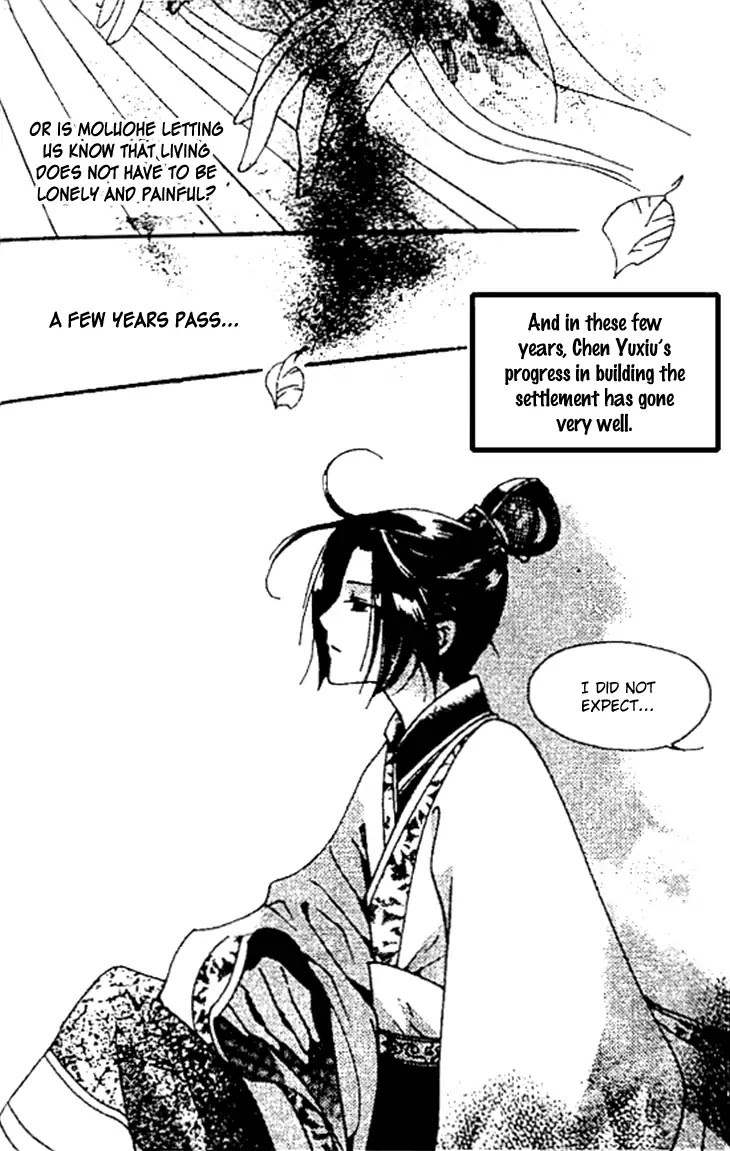 Dream Of Loulan Kingdom Chapter 26 #14