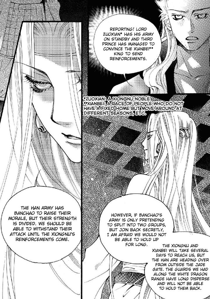 Dream Of Loulan Kingdom Chapter 21 #4