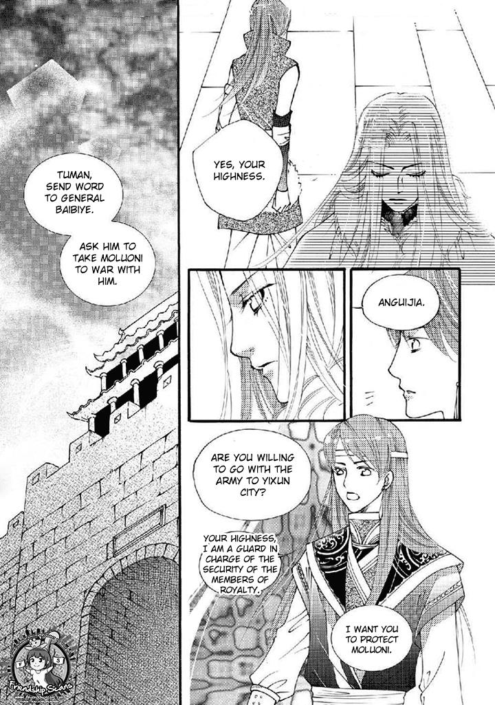 Dream Of Loulan Kingdom Chapter 21 #11