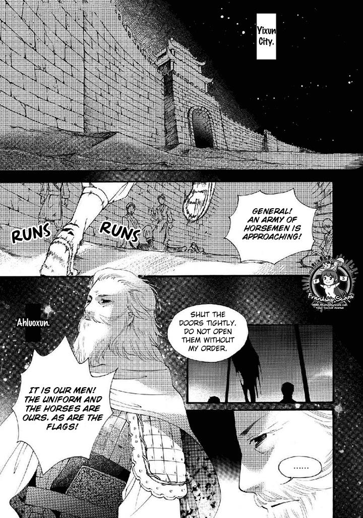 Dream Of Loulan Kingdom Chapter 21 #21