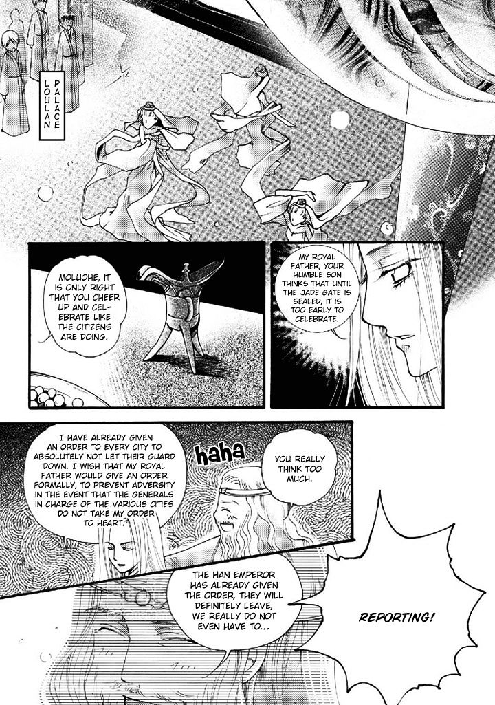 Dream Of Loulan Kingdom Chapter 20 #27