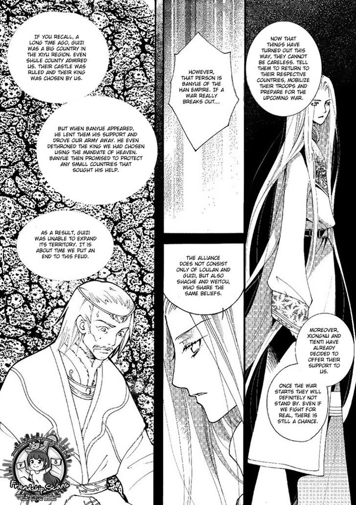 Dream Of Loulan Kingdom Chapter 18 #27