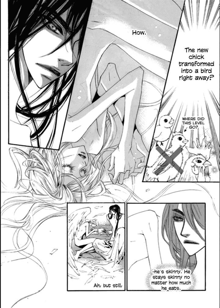 Dream Of Loulan Kingdom Chapter 14 #2
