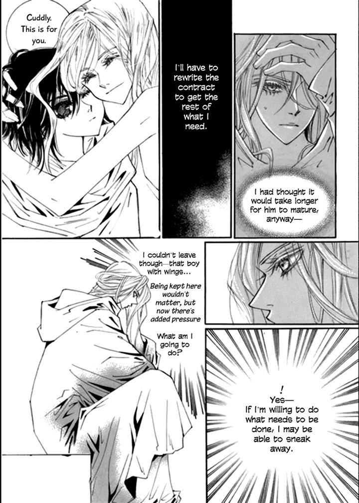 Dream Of Loulan Kingdom Chapter 14 #11