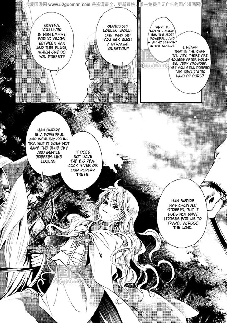 Dream Of Loulan Kingdom Chapter 13 #29