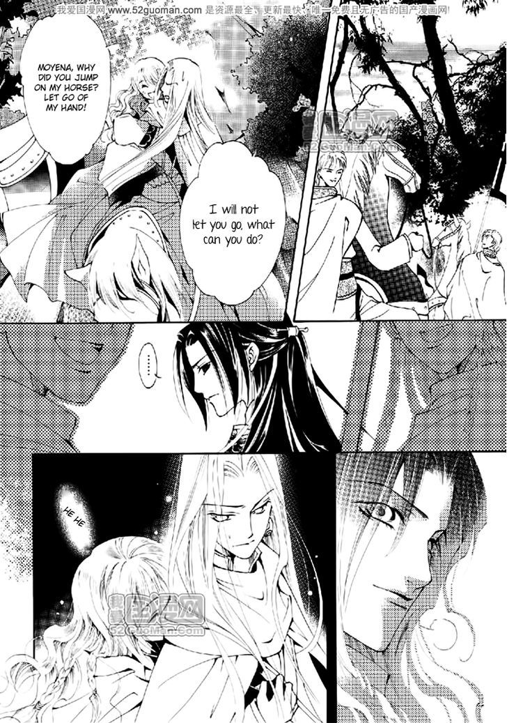 Dream Of Loulan Kingdom Chapter 13 #33