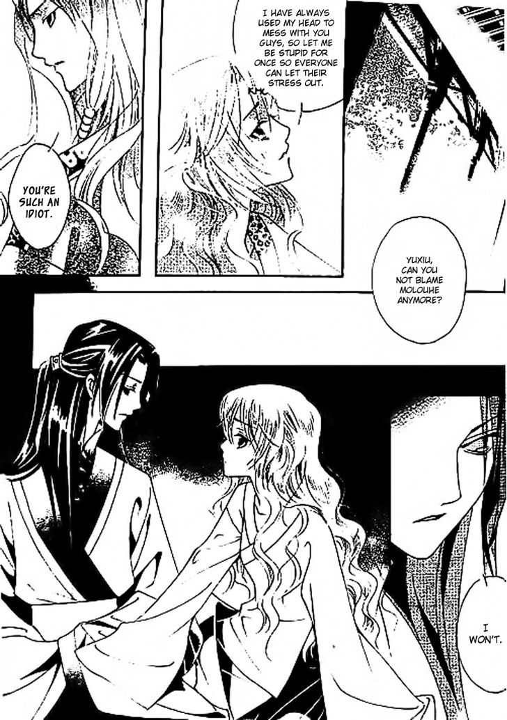 Dream Of Loulan Kingdom Chapter 11 #34