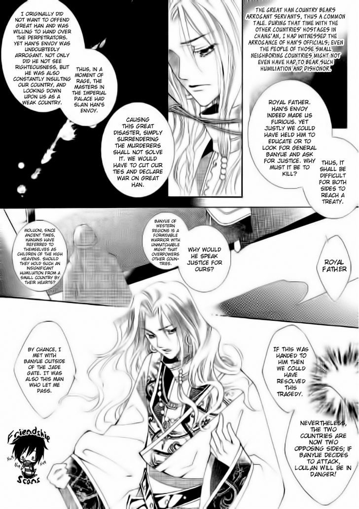 Dream Of Loulan Kingdom Chapter 9 #7