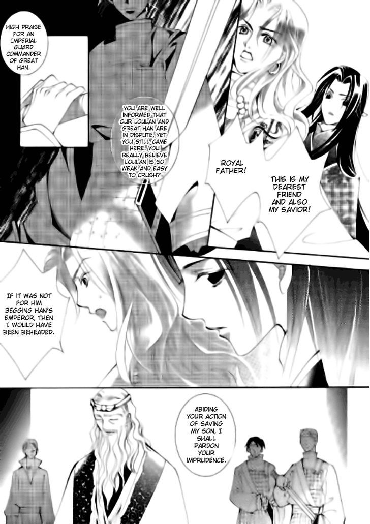 Dream Of Loulan Kingdom Chapter 9 #10