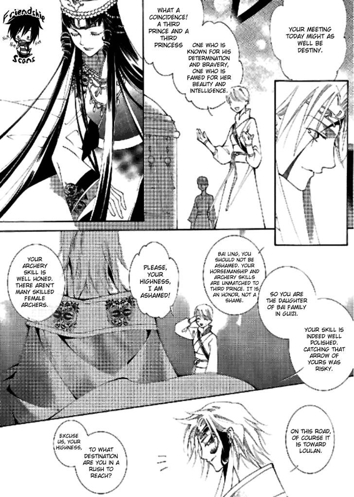 Dream Of Loulan Kingdom Chapter 9 #23